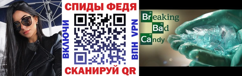 OMG рабочий сайт  Тобольск  АМФ 98% 