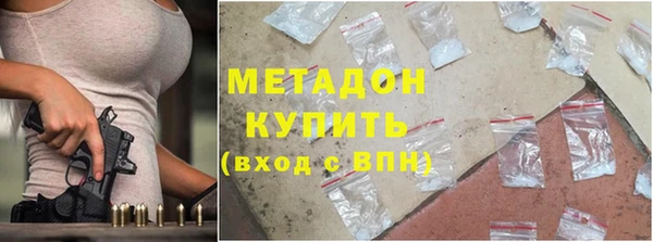наркотики Алзамай