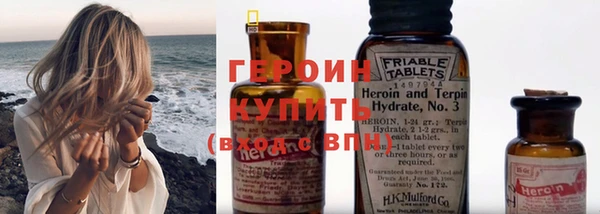 наркотики Алзамай