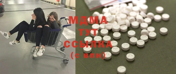 наркотики Алзамай