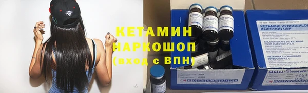 наркотики Алзамай