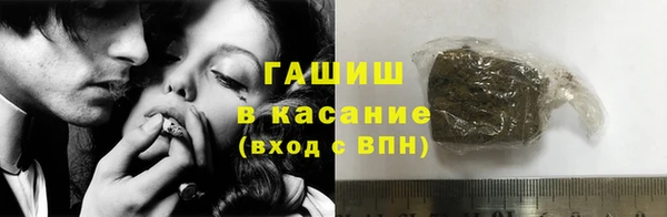 наркотики Алзамай