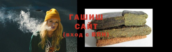 гидра Алексеевка