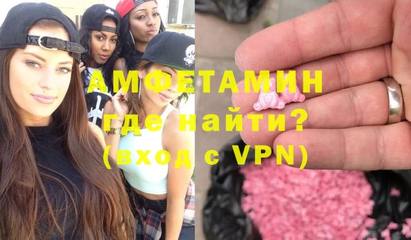 экстази Алексин