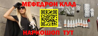 дмт Изобильный