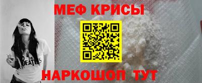 дмт Изобильный