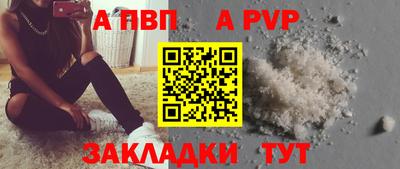 MDMA Ирбит