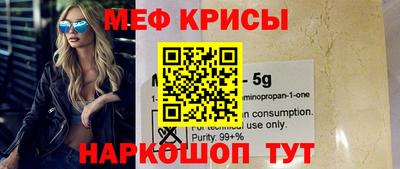 СК Ипатово