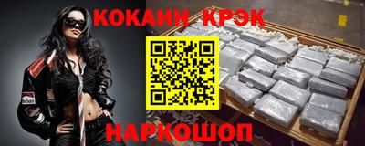 MDMA Ирбит