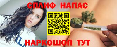 дмт Изобильный