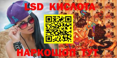 MDMA Ирбит