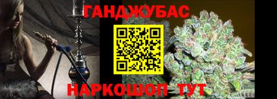СК Ипатово