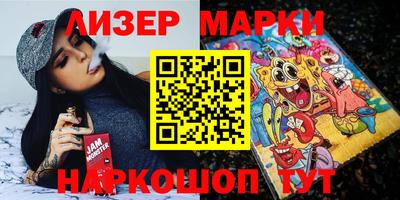 MDMA Ирбит