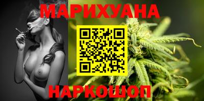 MDMA Ирбит