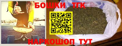 дмт Изобильный