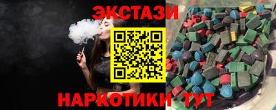 дмт Изобильный