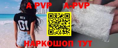 MDMA Ирбит