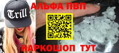 дмт Изобильный