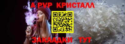 СК Ипатово