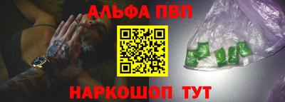 СК Ипатово