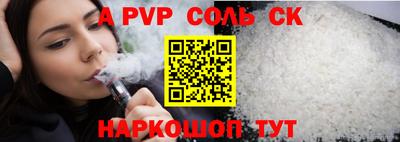 MDMA Ирбит