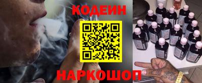 СК Ипатово
