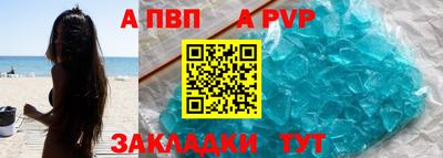 MDMA Ирбит