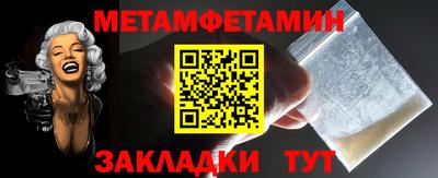 дмт Изобильный