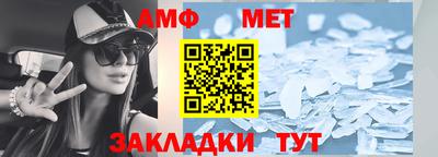 MDMA Ирбит
