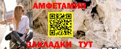 дмт Изобильный