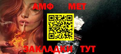 MDMA Ирбит