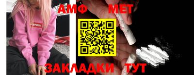 СК Ипатово
