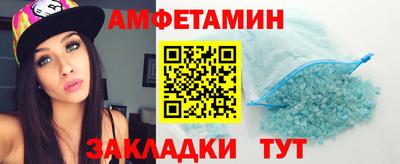 дмт Изобильный