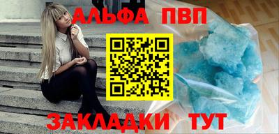 СК Ипатово