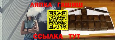 MDMA Ирбит