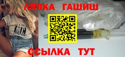 СК Ипатово