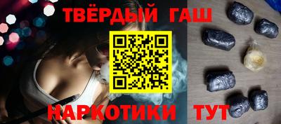 СК Ипатово