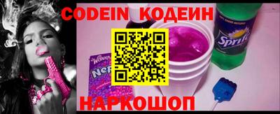 MDMA Ирбит