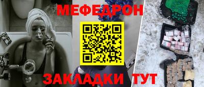 СК Ипатово