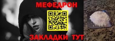 дмт Изобильный