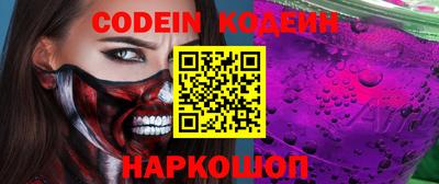 MDMA Ирбит