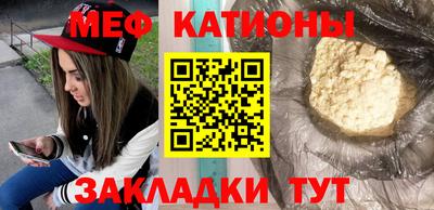 дмт Изобильный