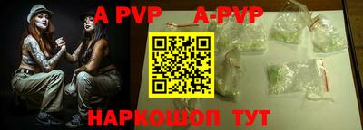 MDMA Ирбит